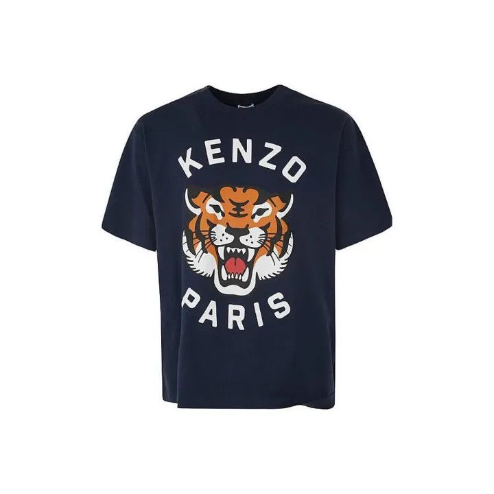 Kenzo KENZO Tiger Print Short Sleeve T-Shirt 0079 Size US S / EU 44-46 / 1 - 1 Thumbnail