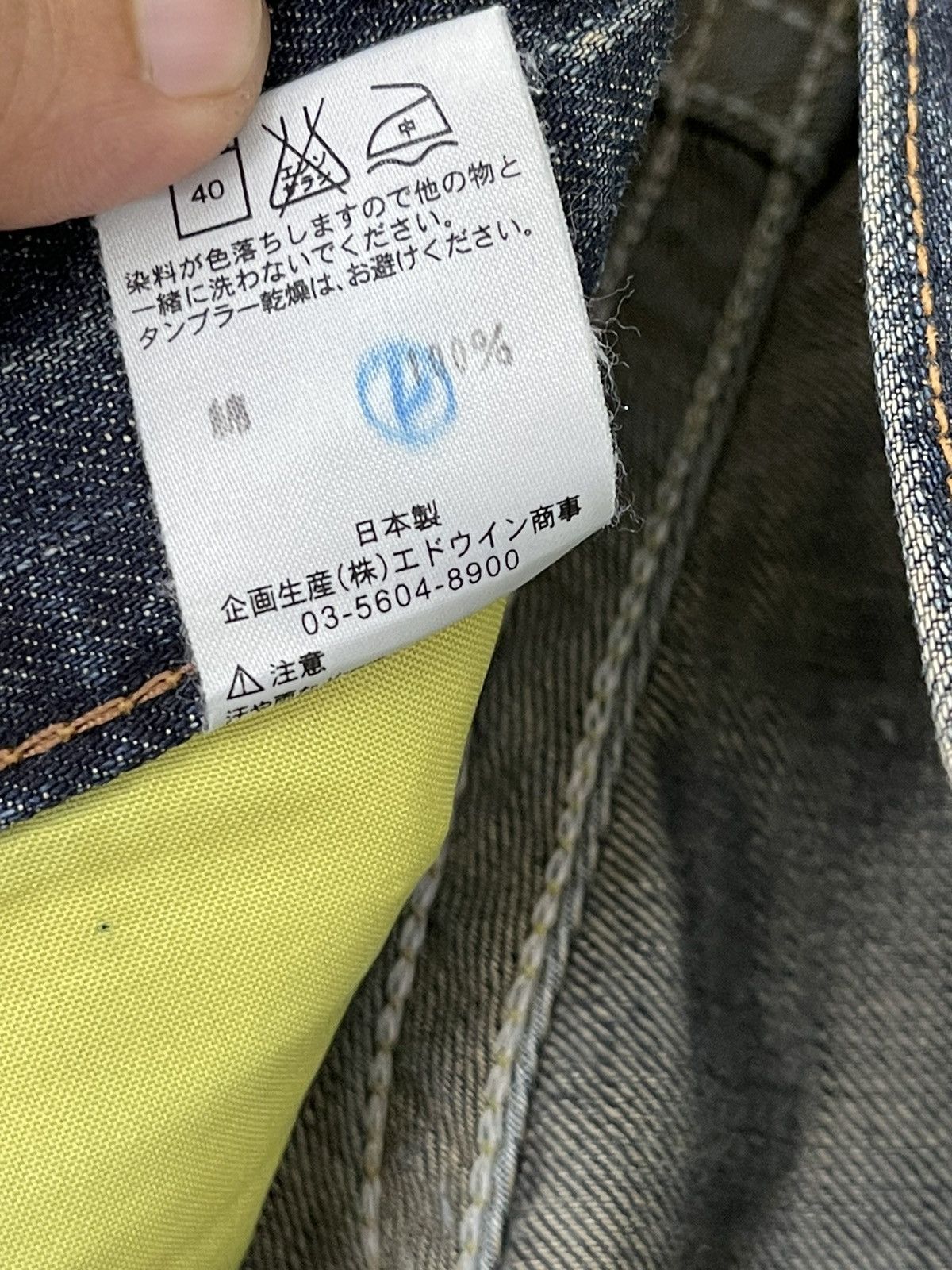 Japanese Brand Flare Jeans Edwin Japan Distress Low Rise Boot Cut 7🟦0 Size US 30 / EU 46 - 19 Thumbnail
