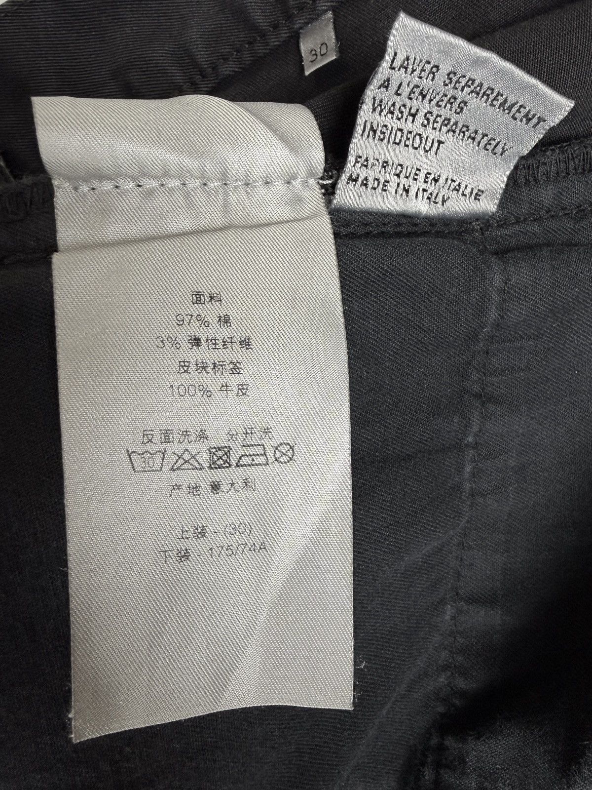Dior AW11 Dior Homme Blackberry Crash Stitch Repaired Jeans KVA Size US 30 / EU 46 - 9 Thumbnail