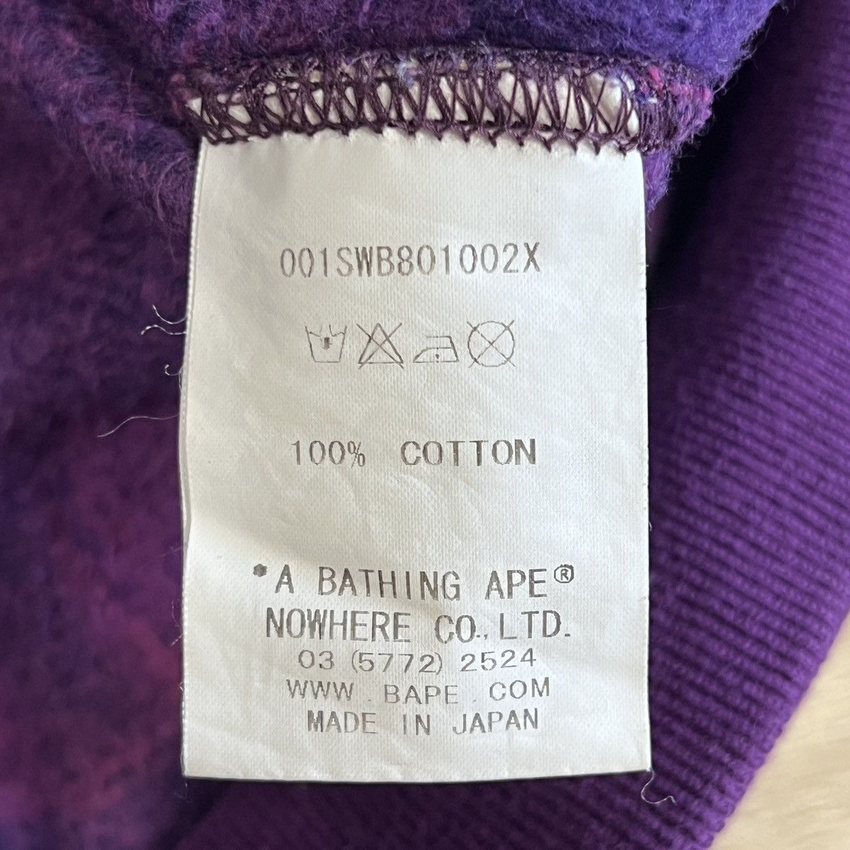 Bape Color Camo Jacquard Crewneck Size US M / EU 48-50 / 2 - 11 Thumbnail