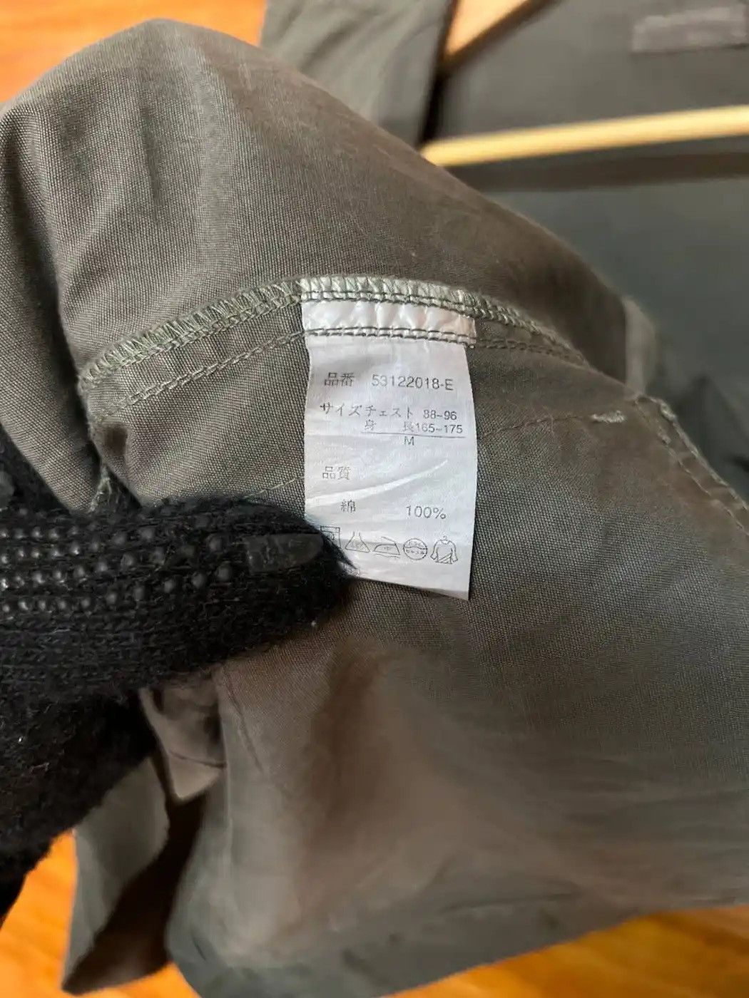 Japanese Brand Vintage Y2K Power To The People M51 Field Parka Size US M / EU 48-50 / 2 - 6 Thumbnail
