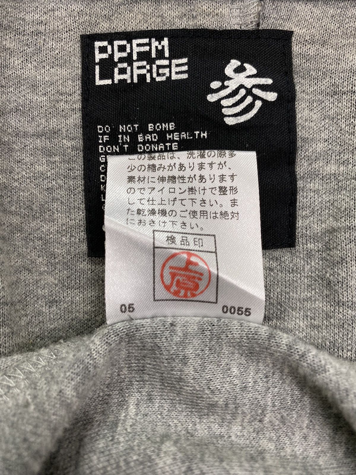 PPFM PPFM Japan Jacket Size US S / EU 44-46 / 1 - 9 Thumbnail