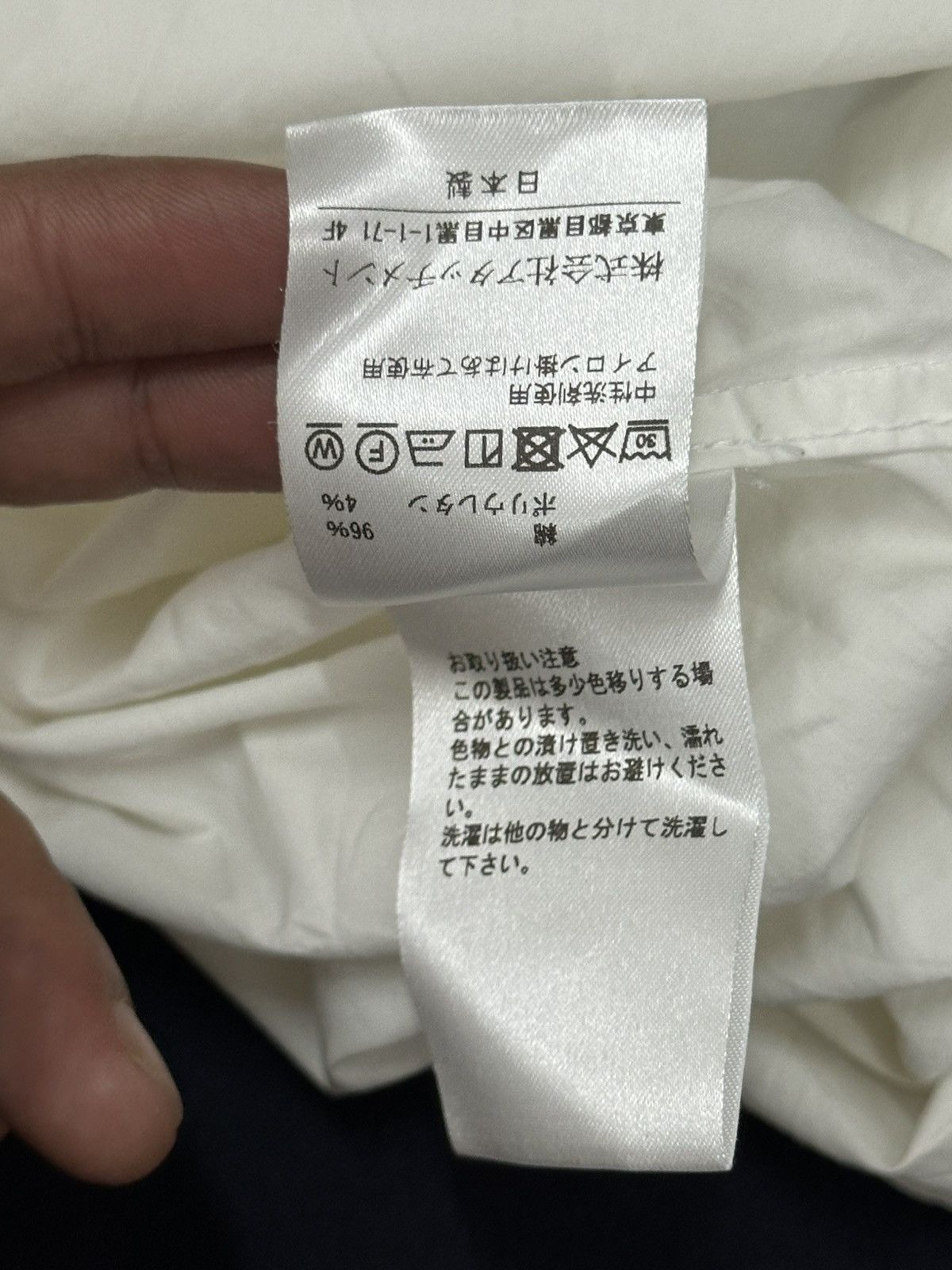 Kazuyuki Kumagai Attachment Kazuyuki Kumagai Attachment Pocket Oversized Button Shirt Size US L / EU 52-54 / 3 - 5 Thumbnail