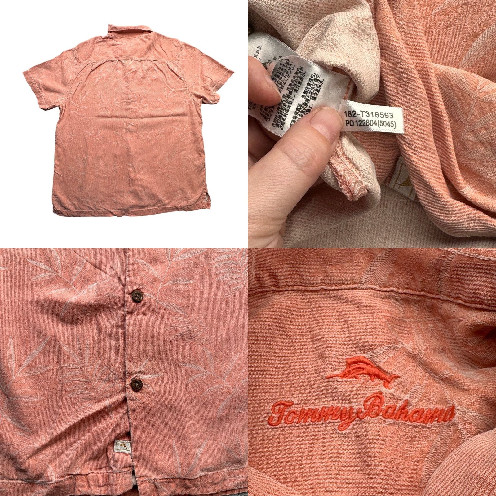 Tommy Bahama Tommy Bahama Silk Palm Tree Hawaiian Button Up Shirt XL Short Sleeve Orange Pink Men Shirt Size US XL / EU 56 / 4 - 8 Thumbnail