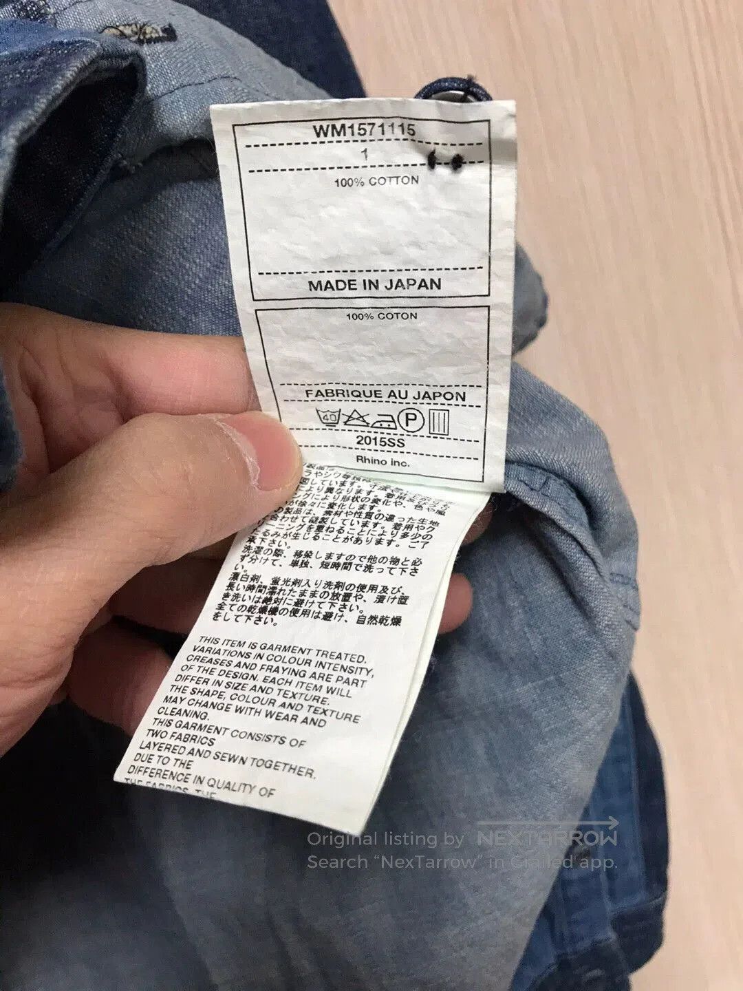White Mountaineering indigo patchwork button-up shirt made in japan. Size US S / EU 44-46 / 1 - 8 Thumbnail