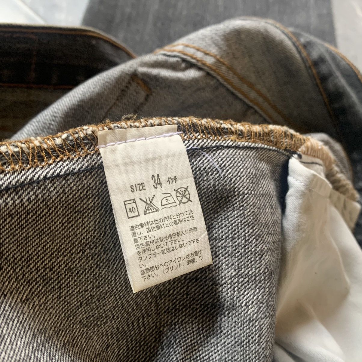 Vintage Levi's 501 vtg Size US 34 / EU 50 - 6 Thumbnail