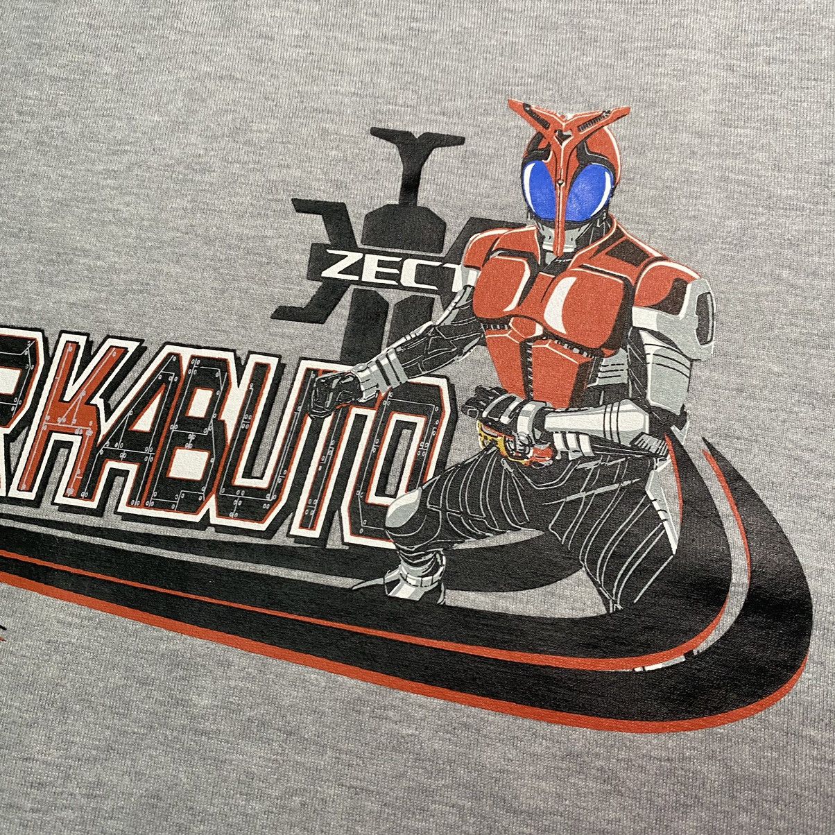 Anime RARE💥 MASKED RIDER KABUTO T SHIRT BANDAI Size US L / EU 52-54 / 3 - 7 Thumbnail