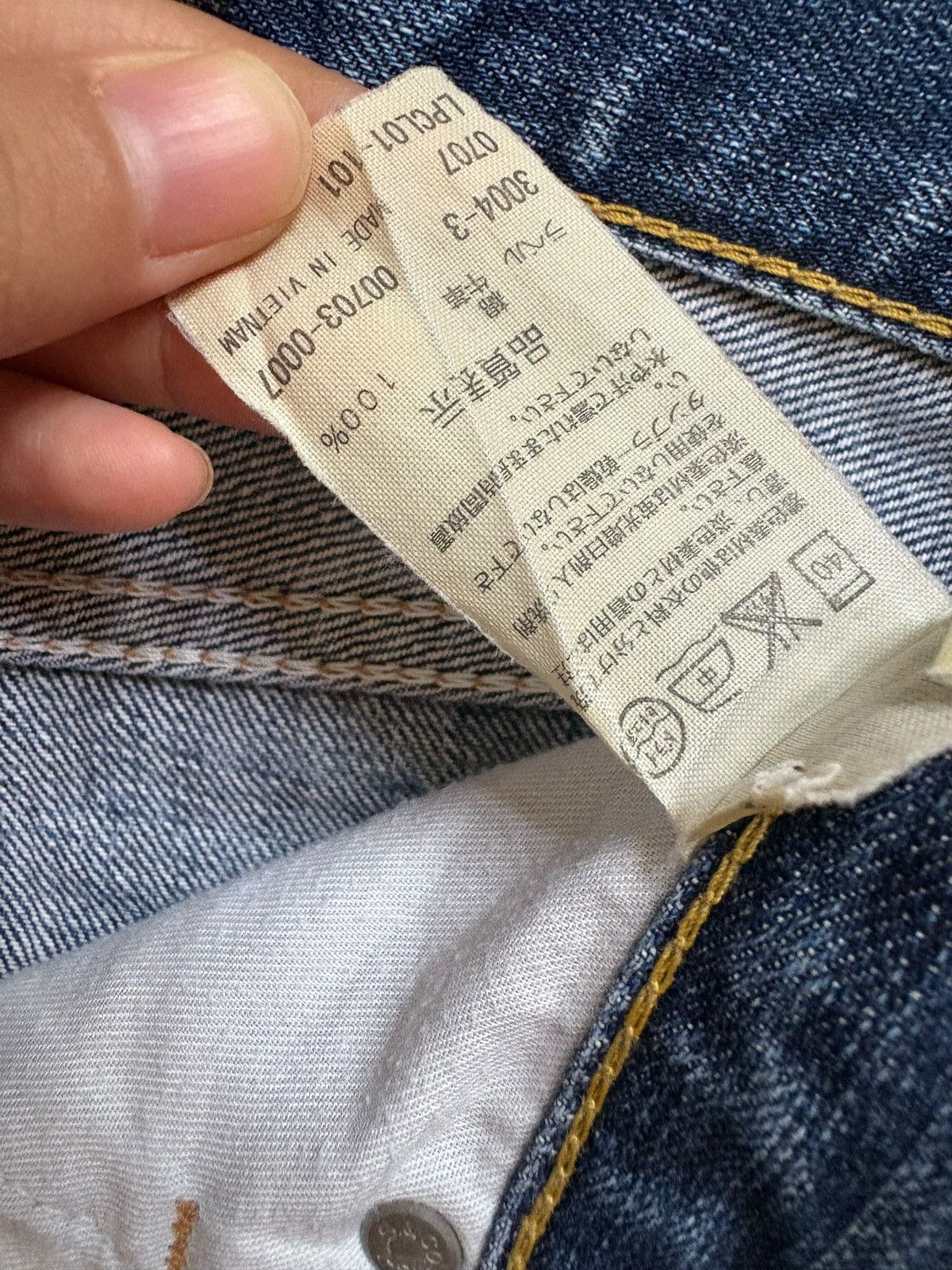 Levi's Vintage 90s Levis 703 Faded Ripped Loose Baggy Jeans Size US 30 / EU 46 - 11 Thumbnail