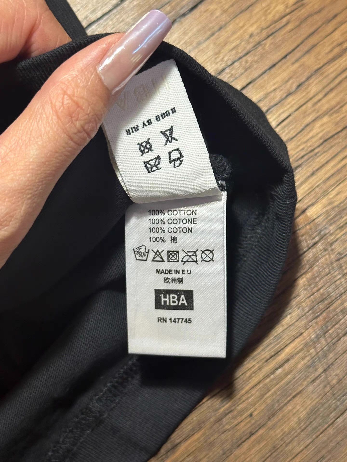 Hood By Air HBA HOOD BY AIR 15FW Black Glitter Box S/S Tee Ｑ25 Size US XL / EU 56 / 4 - 4 Thumbnail
