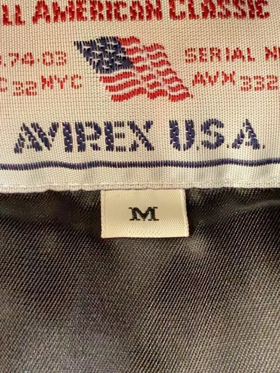 Avirex Avirex Polyester Jacket Black Size US M / EU 48-50 / 2 - 4 Thumbnail