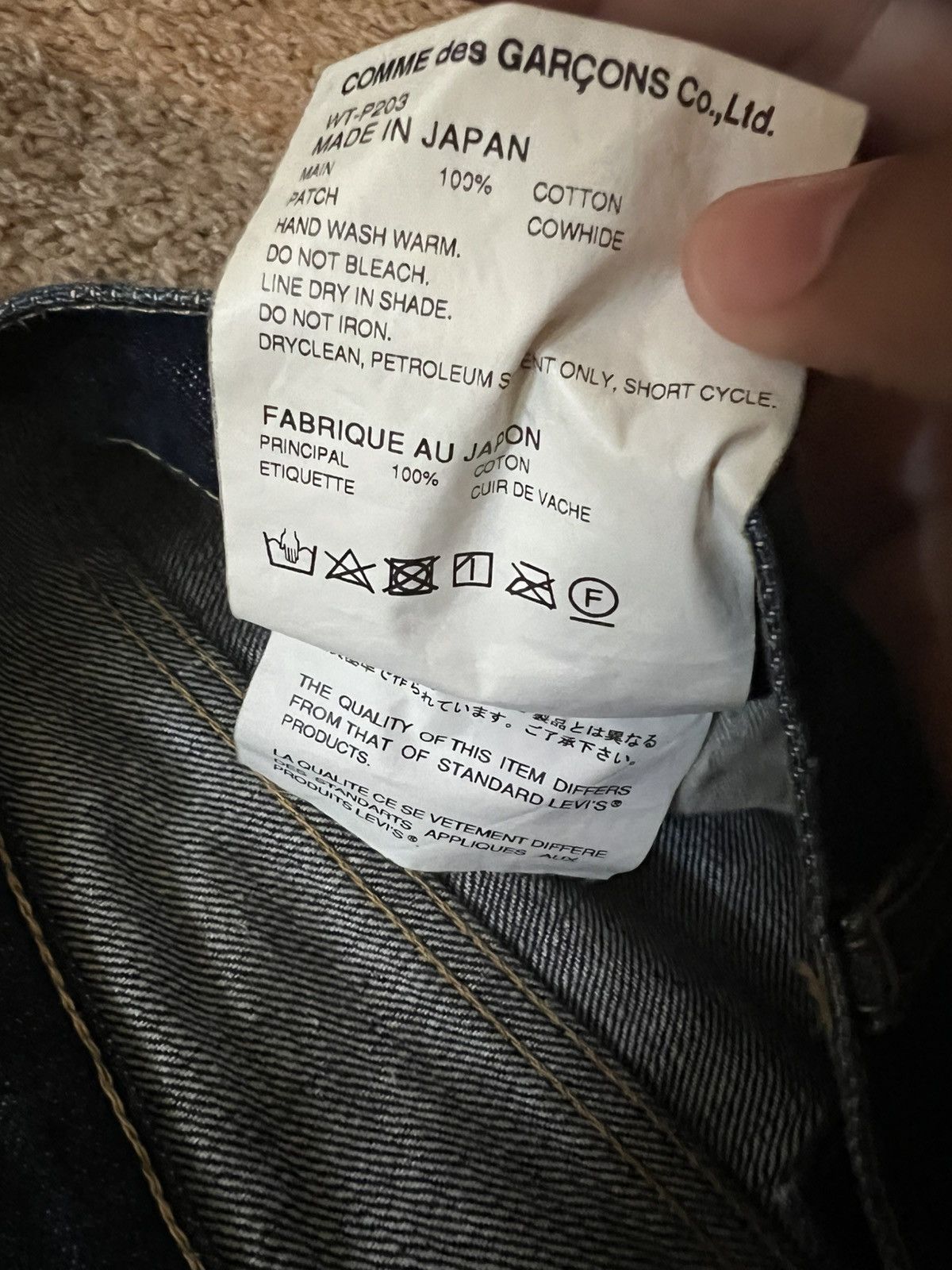 Junya Watanabe Junya jeans Size US 32 / EU 48 - 8 Thumbnail