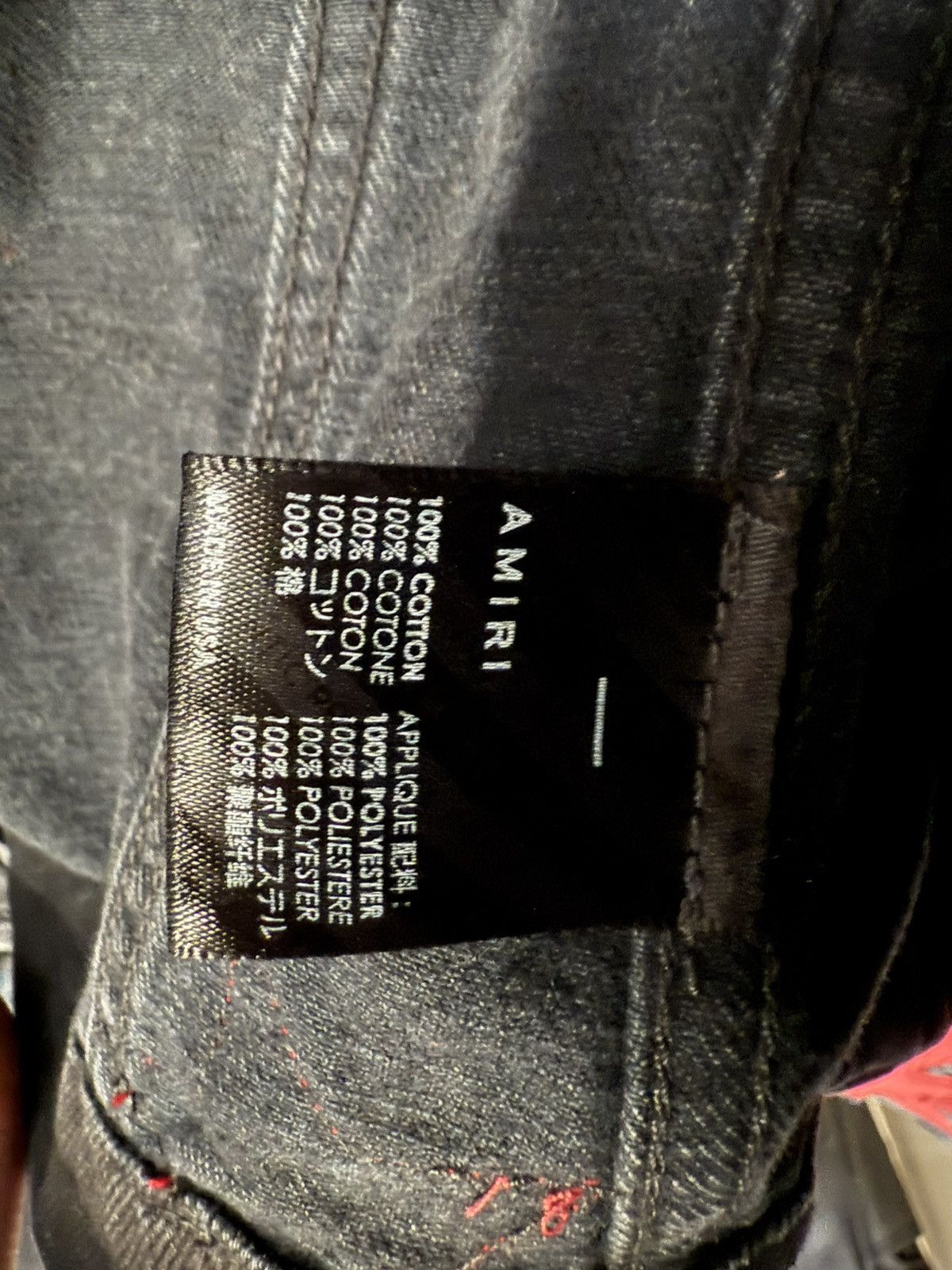 Amiri AMIRI chemist denim stars jacket Size US M / EU 48-50 / 2 - 8 Thumbnail