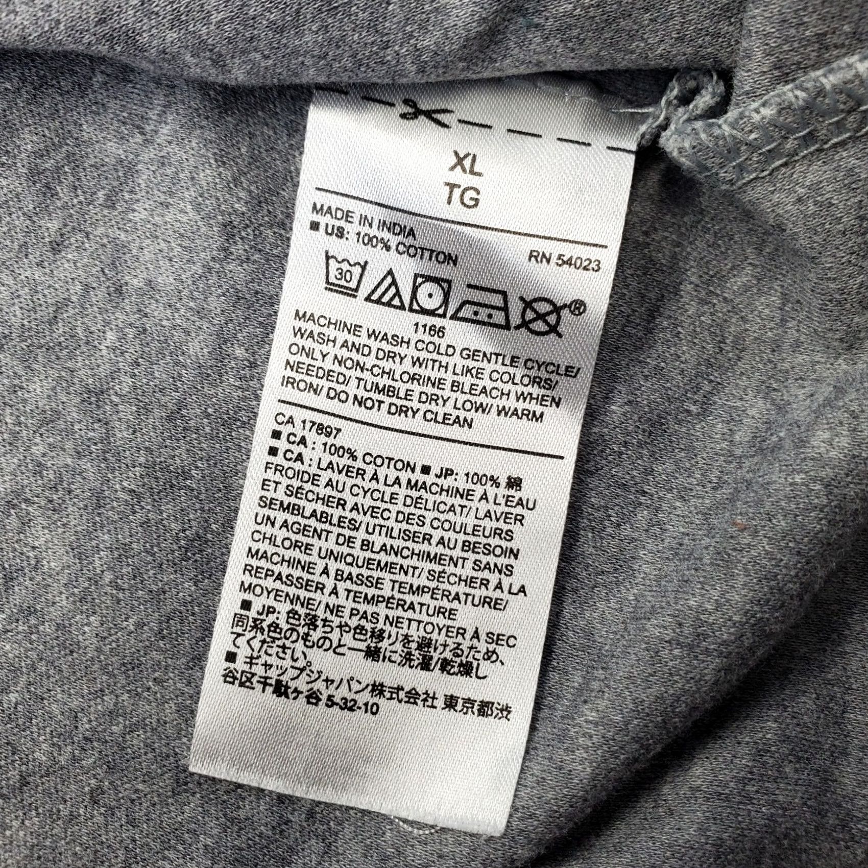 Banana Republic Banana Republic Mens XL Gray 1/4 Zip Pullover Shirt Casual Activewear Long Sleeve Breathable Size US XL / EU 56 / 4 - 7 Thumbnail