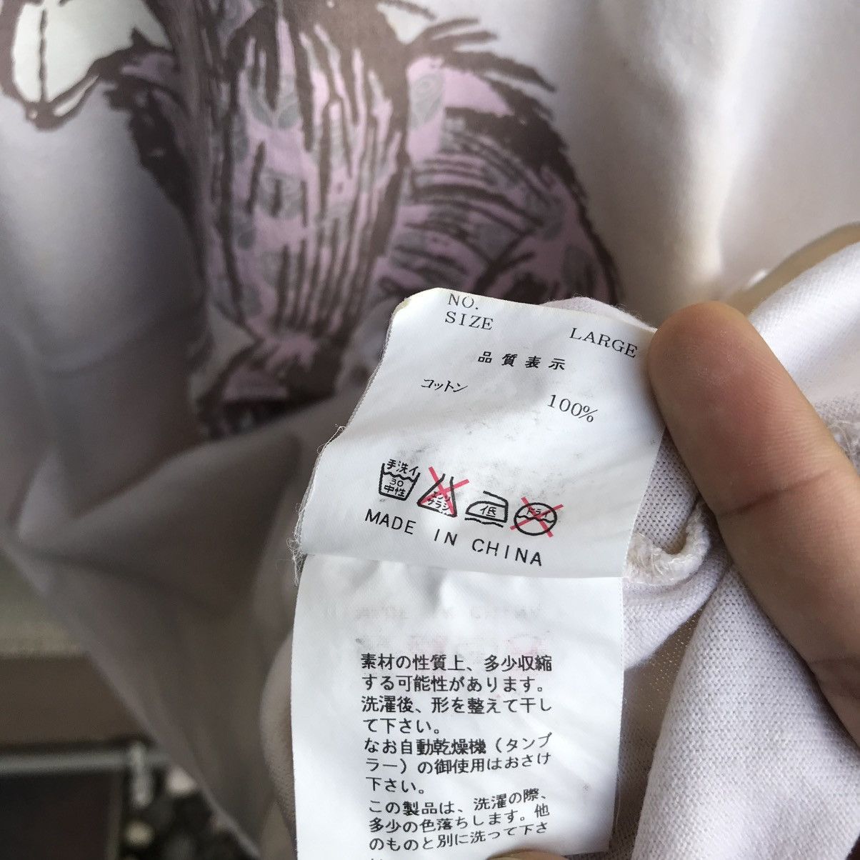 Japanese Brand × Jun Takahashi × Undercover UNDERCOVER gorilla ss2001 tee Size US M / EU 48-50 / 2 - 5 Thumbnail