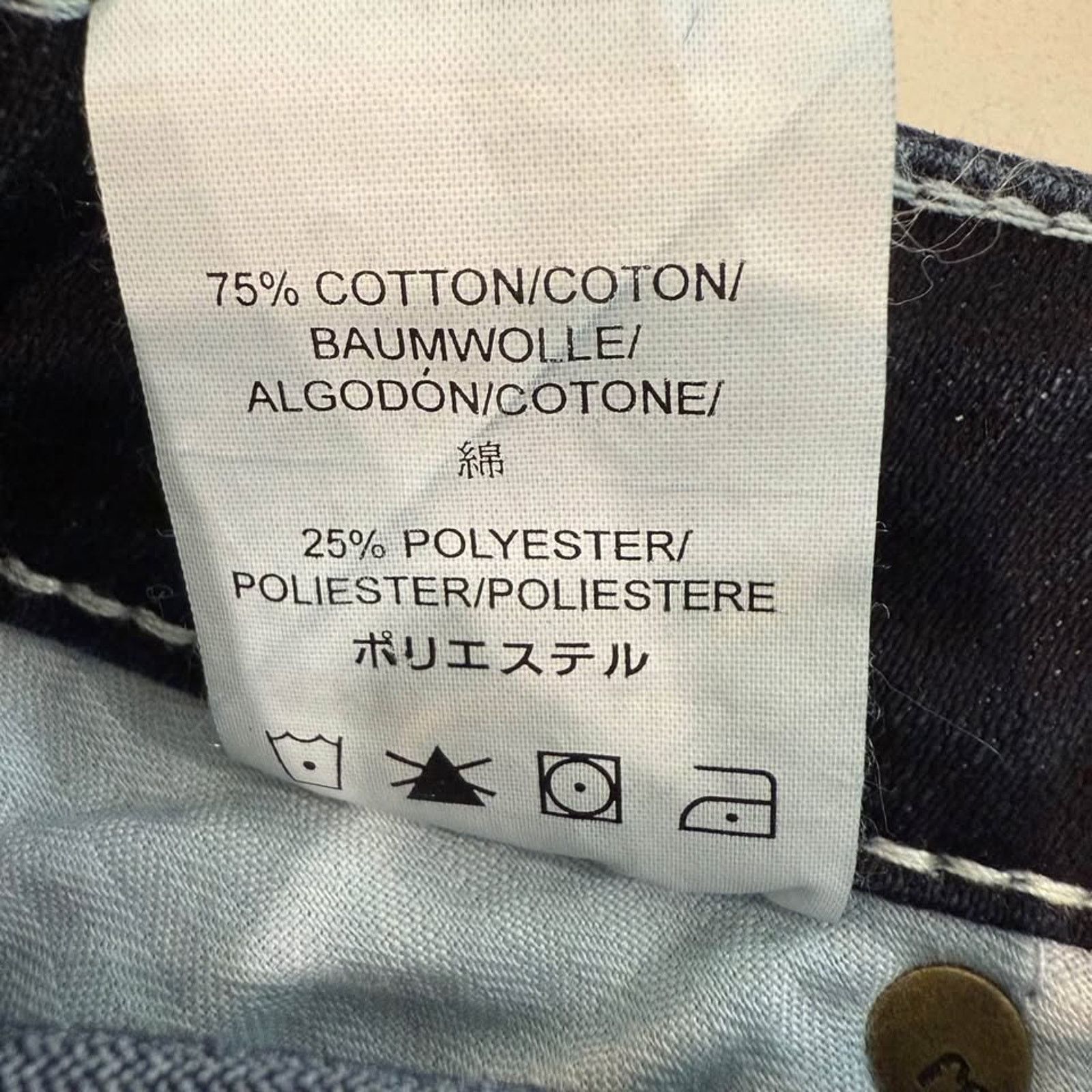Silver Jeans Co. Silver Jeans NWT Aiko Bootcut Denim Women's W20xL31 Blue Size 42" / US 20 - 9 Thumbnail