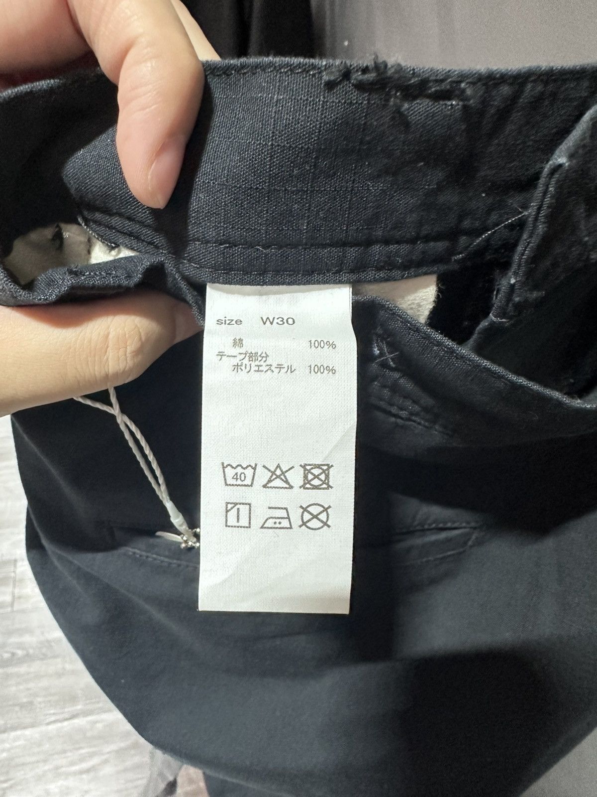 FDMTL Fdmtl Hakama cargo Pants Rinse Size US 30 / EU 46 - 5 Thumbnail