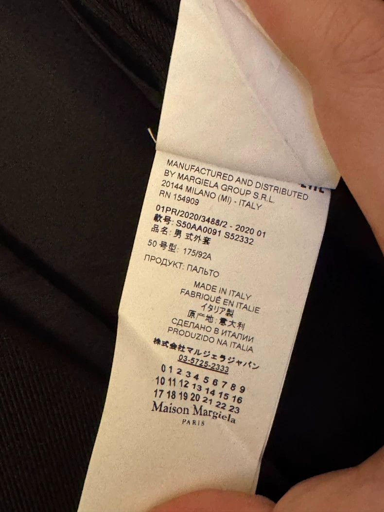Maison Margiela Maison Margiela Black collarless suit coat 2502-Nextarrow Size US M / EU 48-50 / 2 - 8 Thumbnail