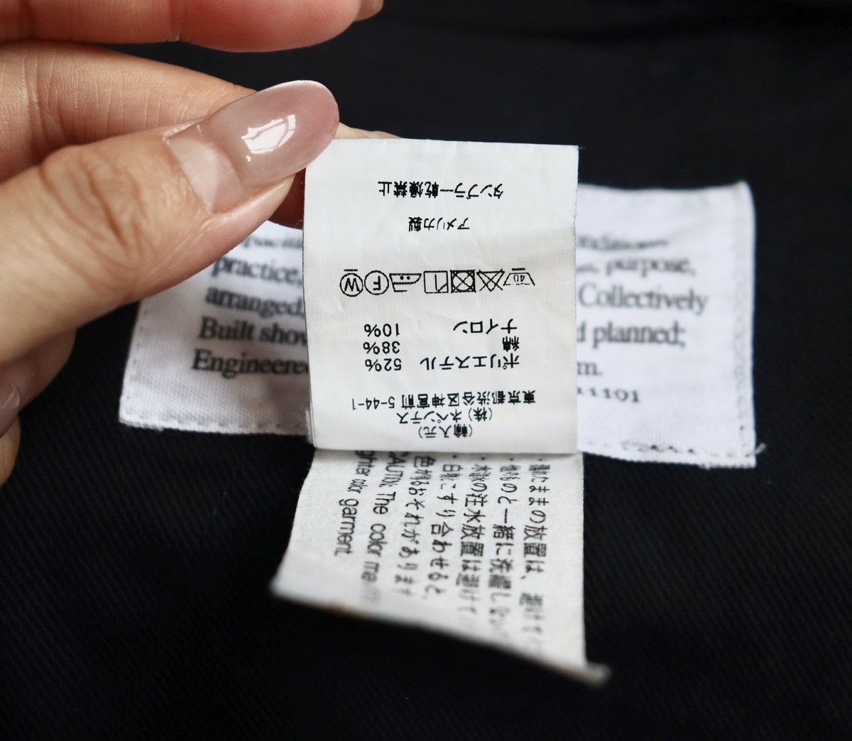 Engineered Garments Engineered Garments EG FR Flight Pant Size US 35 - 11 Thumbnail