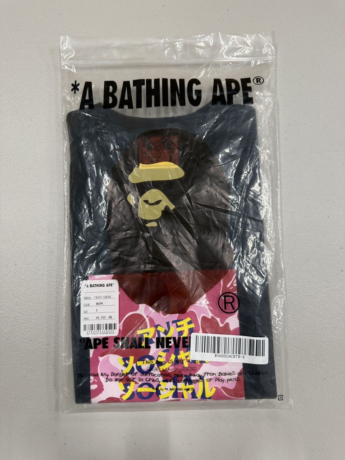 Anti Social Social Club × Bape BAPE X ASSC Anti Social Social Club CAMO BOX TEE S NEW Size US S / EU 44-46 / 1 - 3 Thumbnail