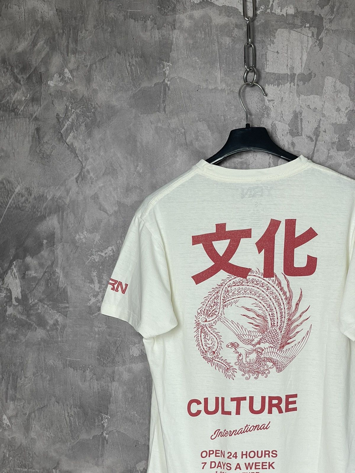 Rap Tees × Vintage Migos Streetwear Japanese Logo Culture Hip Hop Rap T-Shirt Size US S / EU 44-46 / 1 - 3 Thumbnail