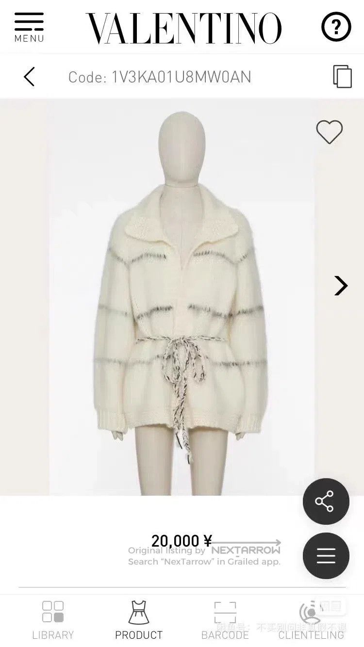 Valentino Valentino Men's milky mohair sweater cardigan Size US M / EU 48-50 / 2 - 6 Thumbnail