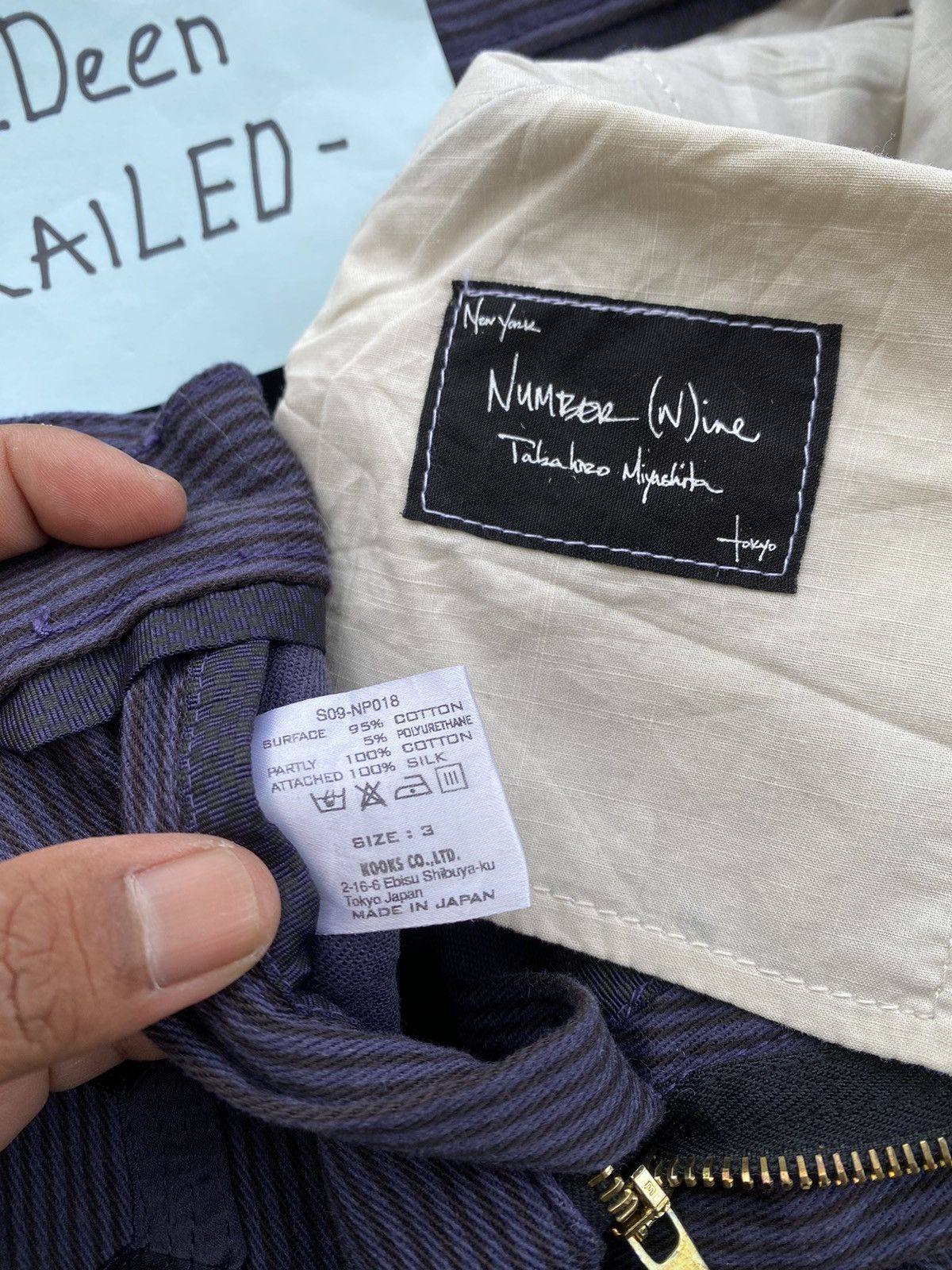 Number (N)ine Rare Vintage Number Nine Stripes Pants Size US 31 - 18 Thumbnail