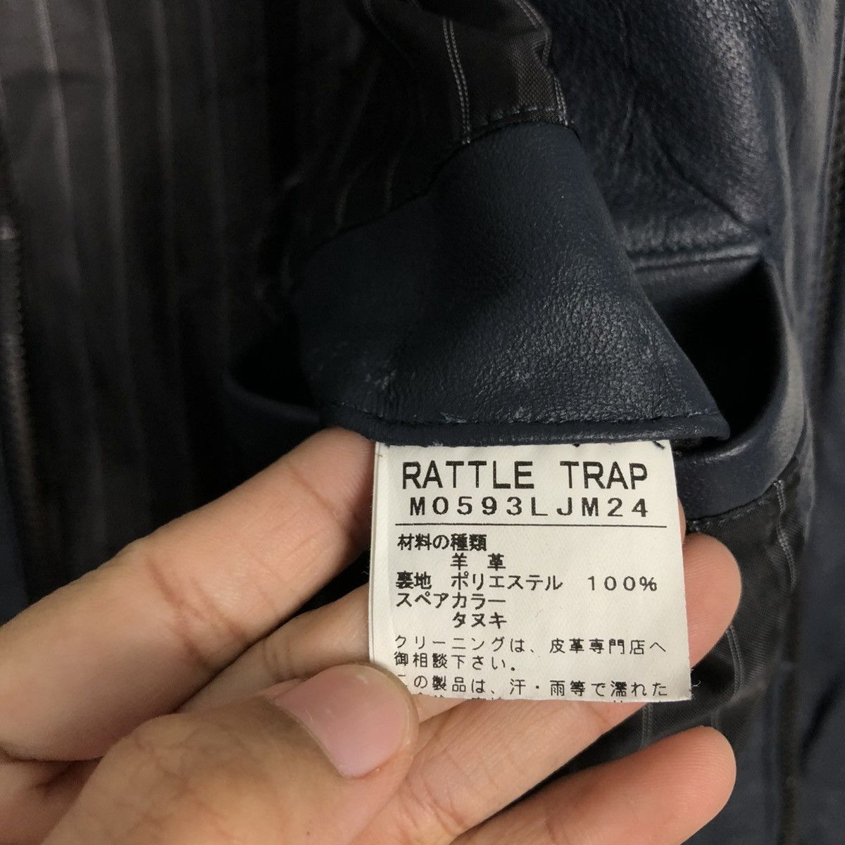 Japanese Brand 🔥VINTAGE BIKER LEATHER JACKET RATTLE TRAP ISSEY MIYAKE Size US S / EU 44-46 / 1 - 21 Thumbnail