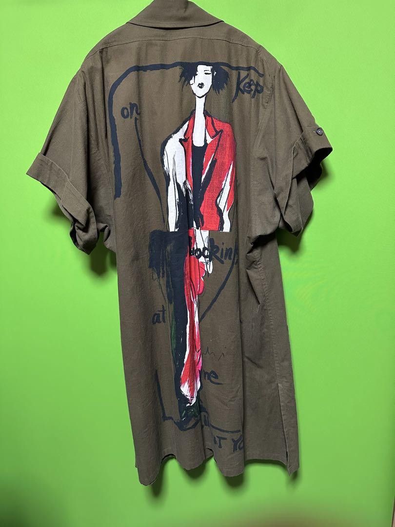 image of Yohji Yamamoto Pour Homme 17Ss Jacket in Green, Men's (Size Large)