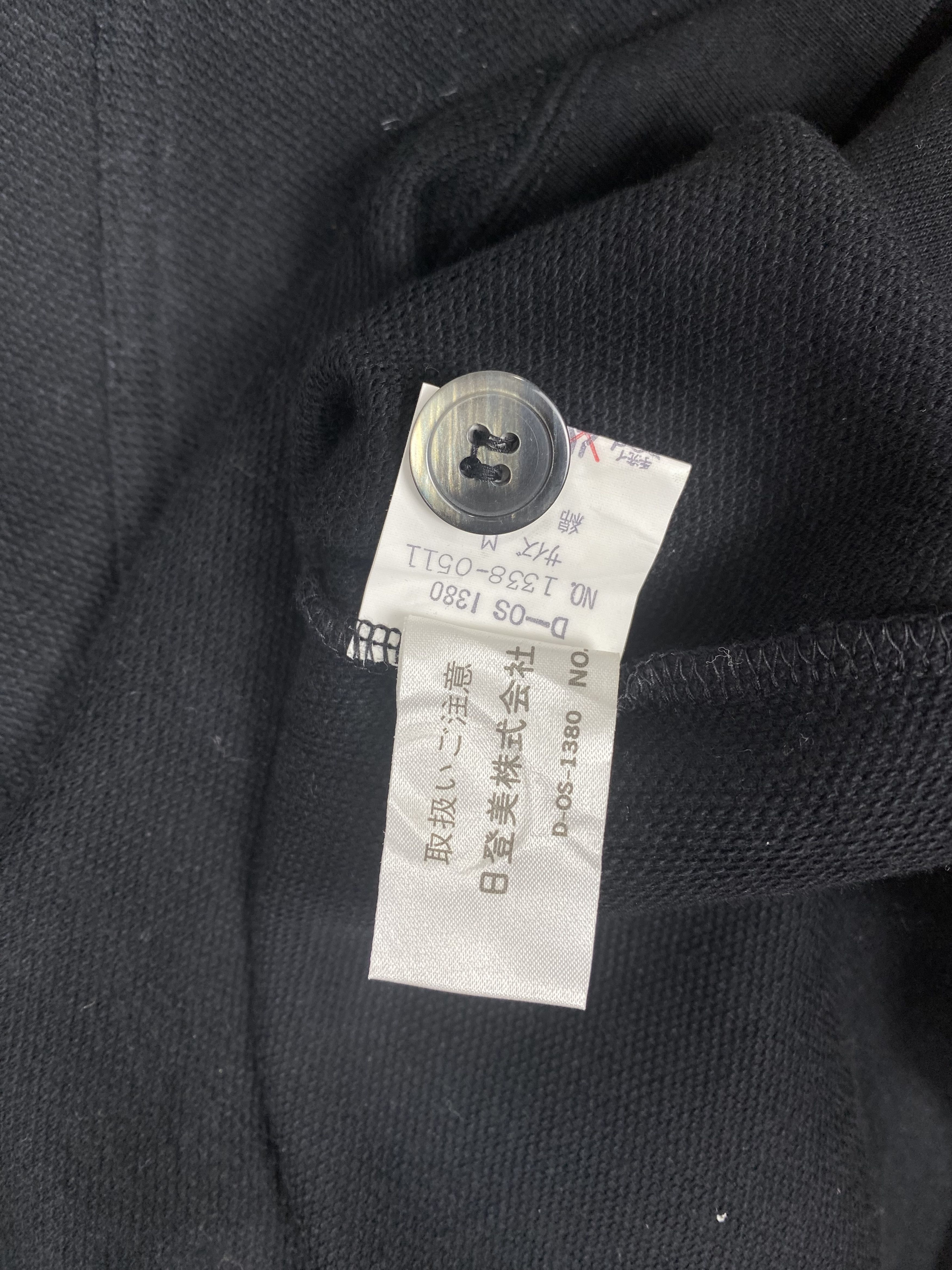 Mr. Junko Vintage Mr. Junko Sweatshirts PS0214 Size US M / EU 48-50 / 2 - 6 Thumbnail
