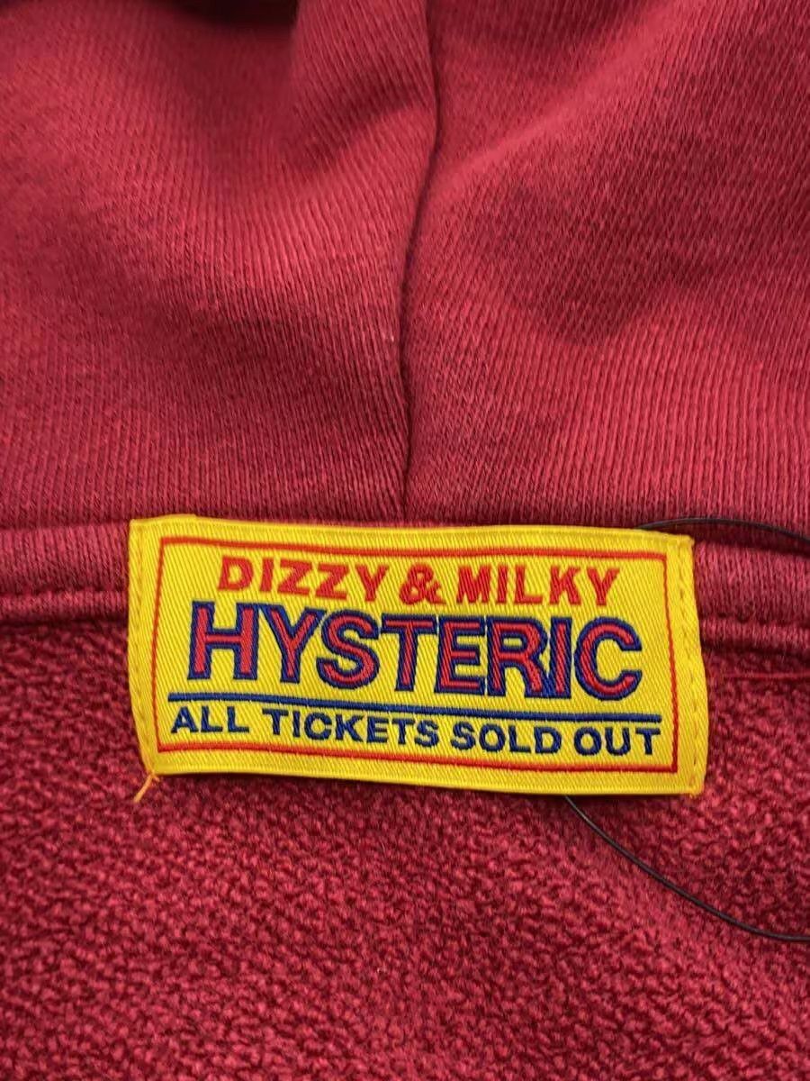 Hysteric Glamour Hysteric Fuck Ford Zip Hoodie Size M / US 6-8 / IT 42-44 - 6 Thumbnail