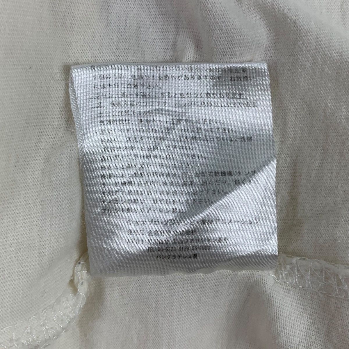 Japanese Brand GEGEGE no KITARO Neko-Musume Japanese Brand Anime Shirt Size US M / EU 48-50 / 2 - 9 Thumbnail