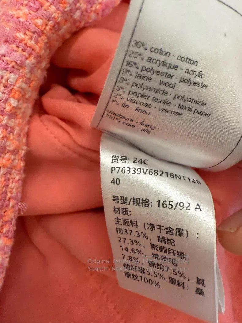 Chanel Chanel 24c pink jacket Size S / US 4 / IT 40 - 8 Thumbnail