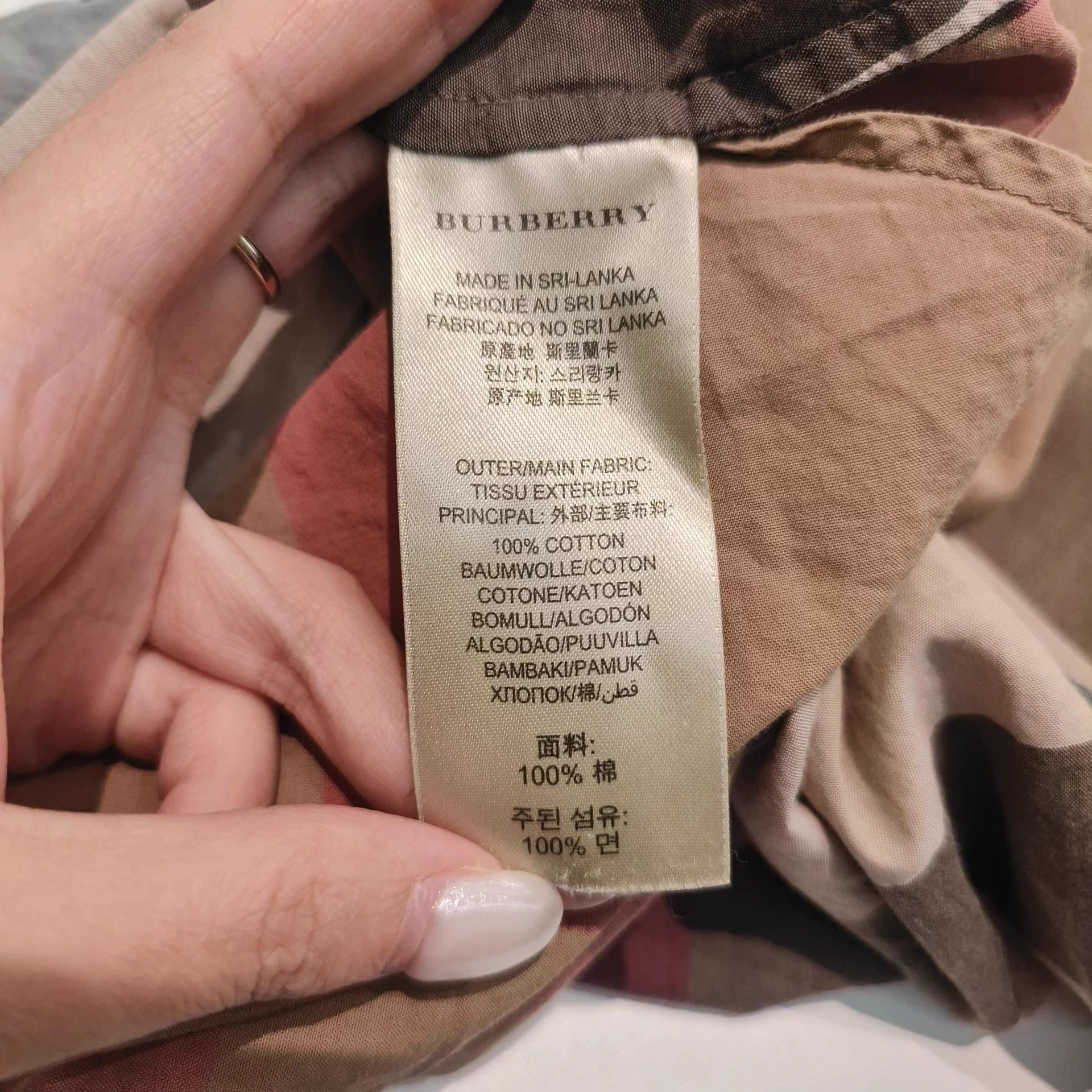Burberry Burberry Nova Check Shirt XS - 98% New, Flawless Size XS / US 0-2 / IT 36-38 - 4 Thumbnail