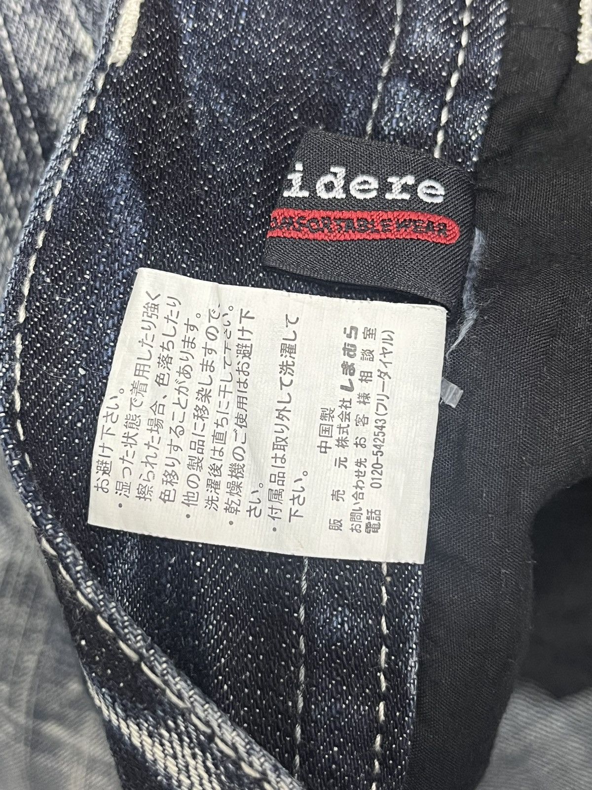 Japanese Brand PUNKFLARE🔥SORRIDERE Distressed Acid Whiskered Denim Japan💥 Size US 34 / EU 50 - 11 Thumbnail