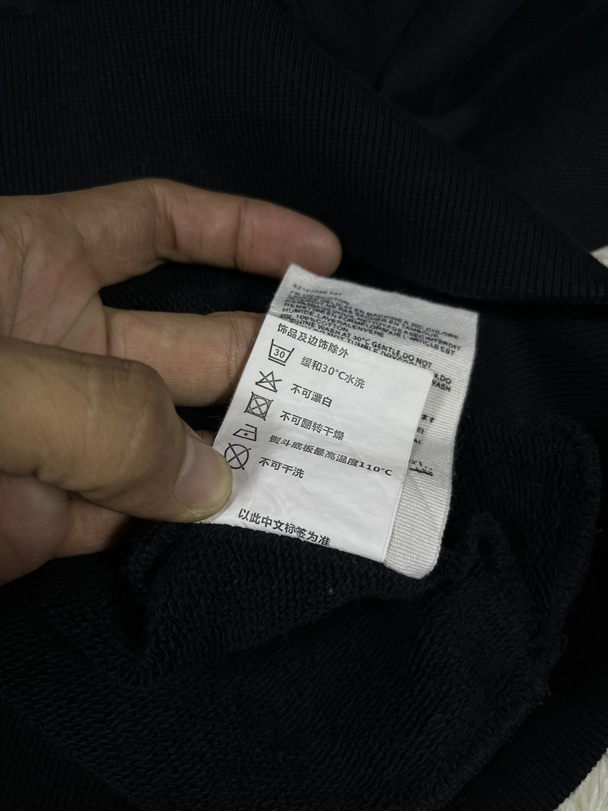 Designer × Japanese Brand VINTAGE AMI BIG LOGO SWEATSHIRT Size ONE SIZE - 11 Thumbnail