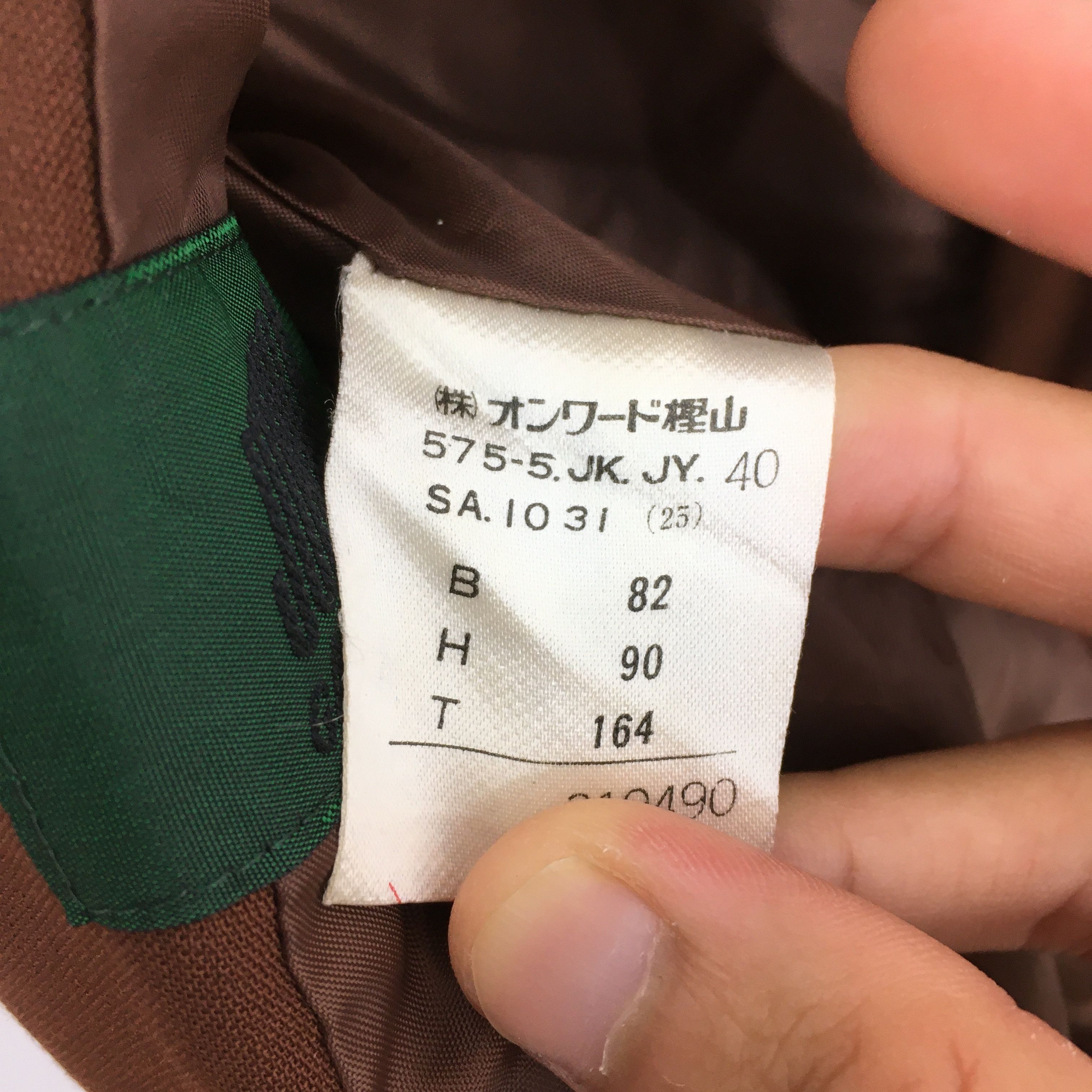 Designer × Jean Paul Gaultier × Vintage Junior Gaultier Brown Casual Blazer Women Jacket Small Size S / US 4 / IT 40 - 7 Thumbnail