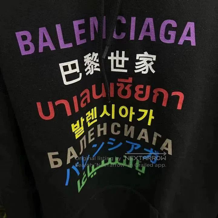 Balenciaga Balenciaga Seven-Language Hoodie. Size US XS / EU 42 / 0 - 3 Thumbnail