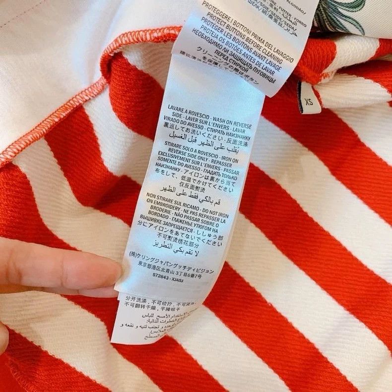Gucci Gucci Red striped coat Size XS / US 0-2 / IT 36-38 - 8 Thumbnail