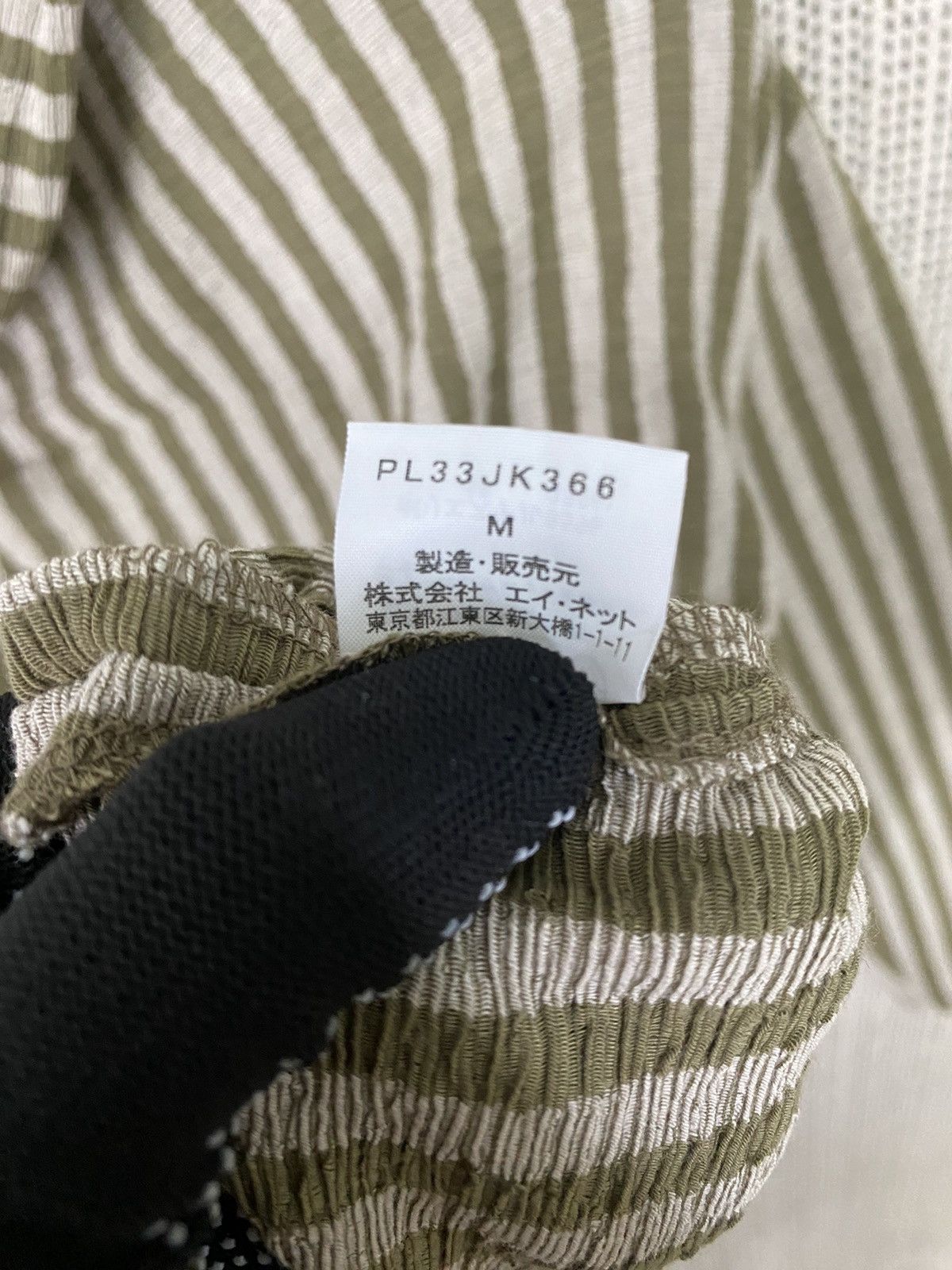 Designer × Issey Miyake × Japanese Brand Vintage Issey miyake platation shirt striped pleats style Size M / US 6-8 / IT 42-44 - 7 Thumbnail