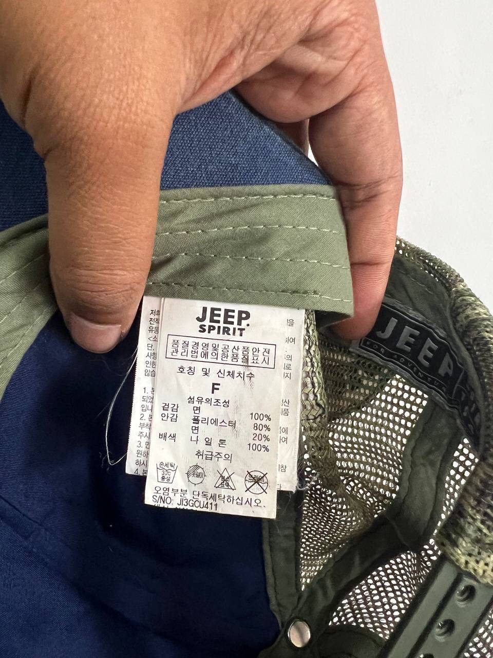 Japanese Brand Jeep Heritage American Icon Trucker Hat Cap Size ONE SIZE - 15 Thumbnail