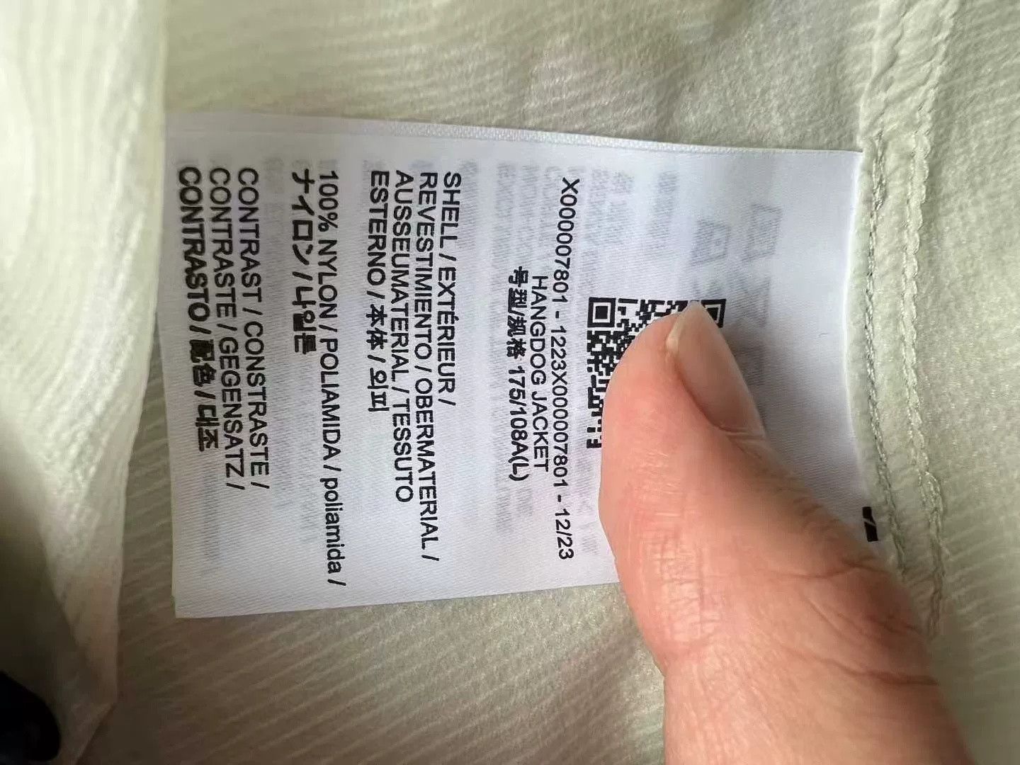 Arc'teryx Arcteryx SYSTEM_A Series L Size Size US L / EU 52-54 / 3 - 4 Thumbnail