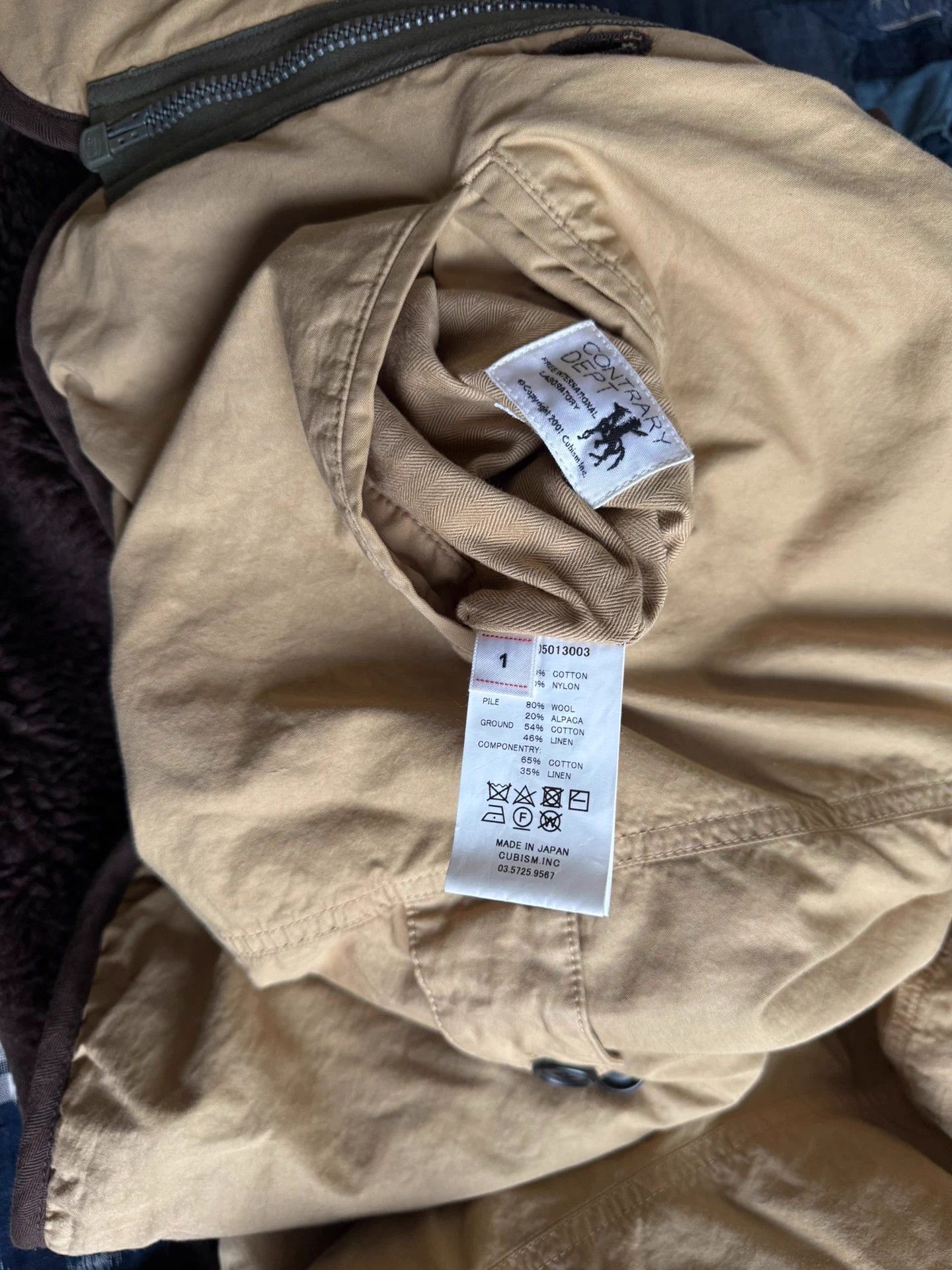 Visvim VISVIM 18AW Contrary Dept IRIS LINER JKT Khaki 1 Size US S / EU 44-46 / 1 - 9 Thumbnail