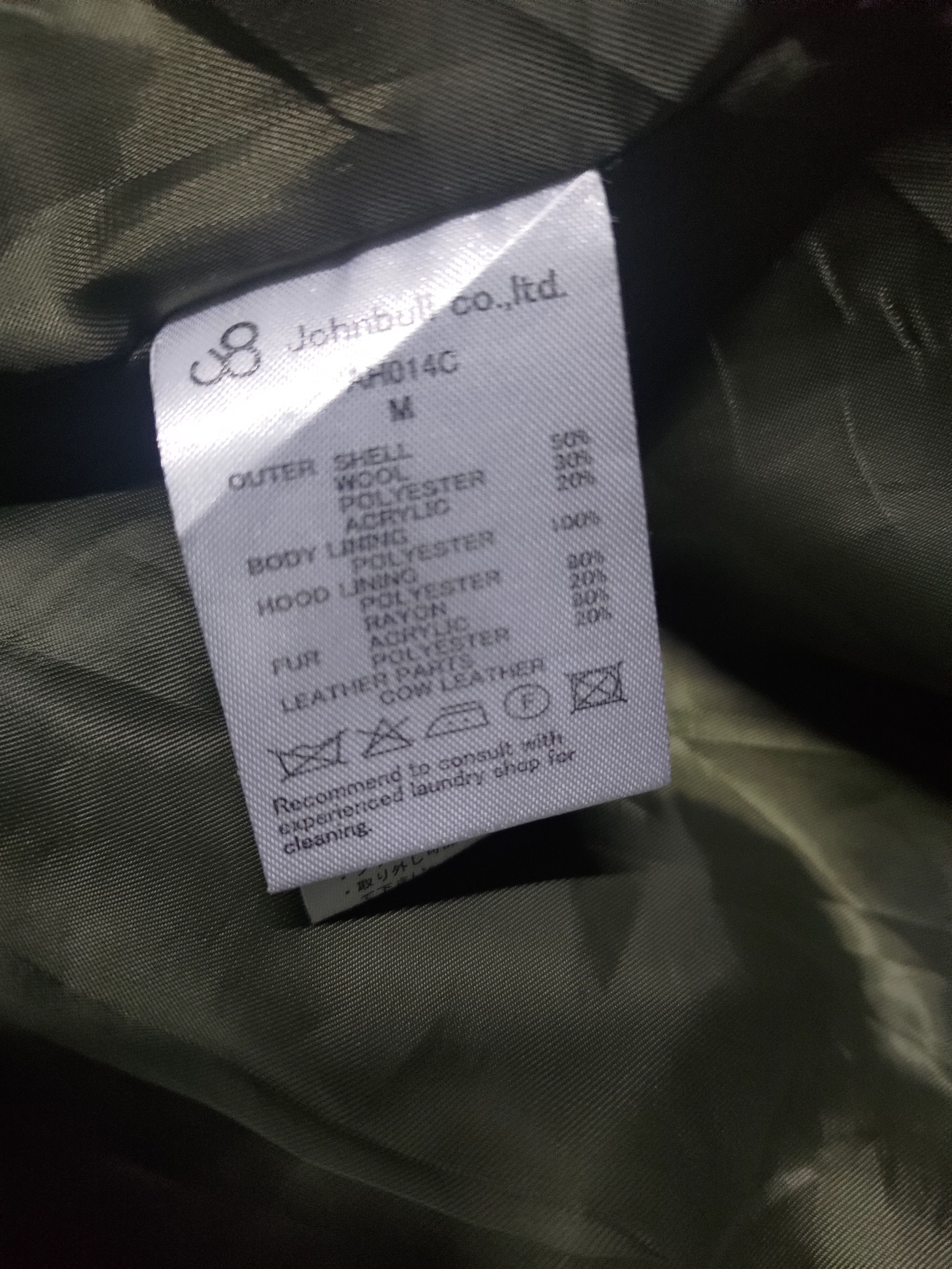Johnbull Johnbull Size M / US 6-8 / IT 42-44 - 7 Thumbnail