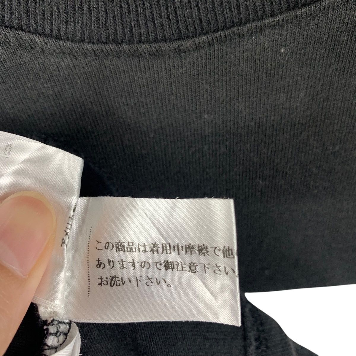 Japanese Brand × Opening Ceremony OPENING CEREMONY box logo printed tee Size US S / EU 44-46 / 1 - 14 Thumbnail