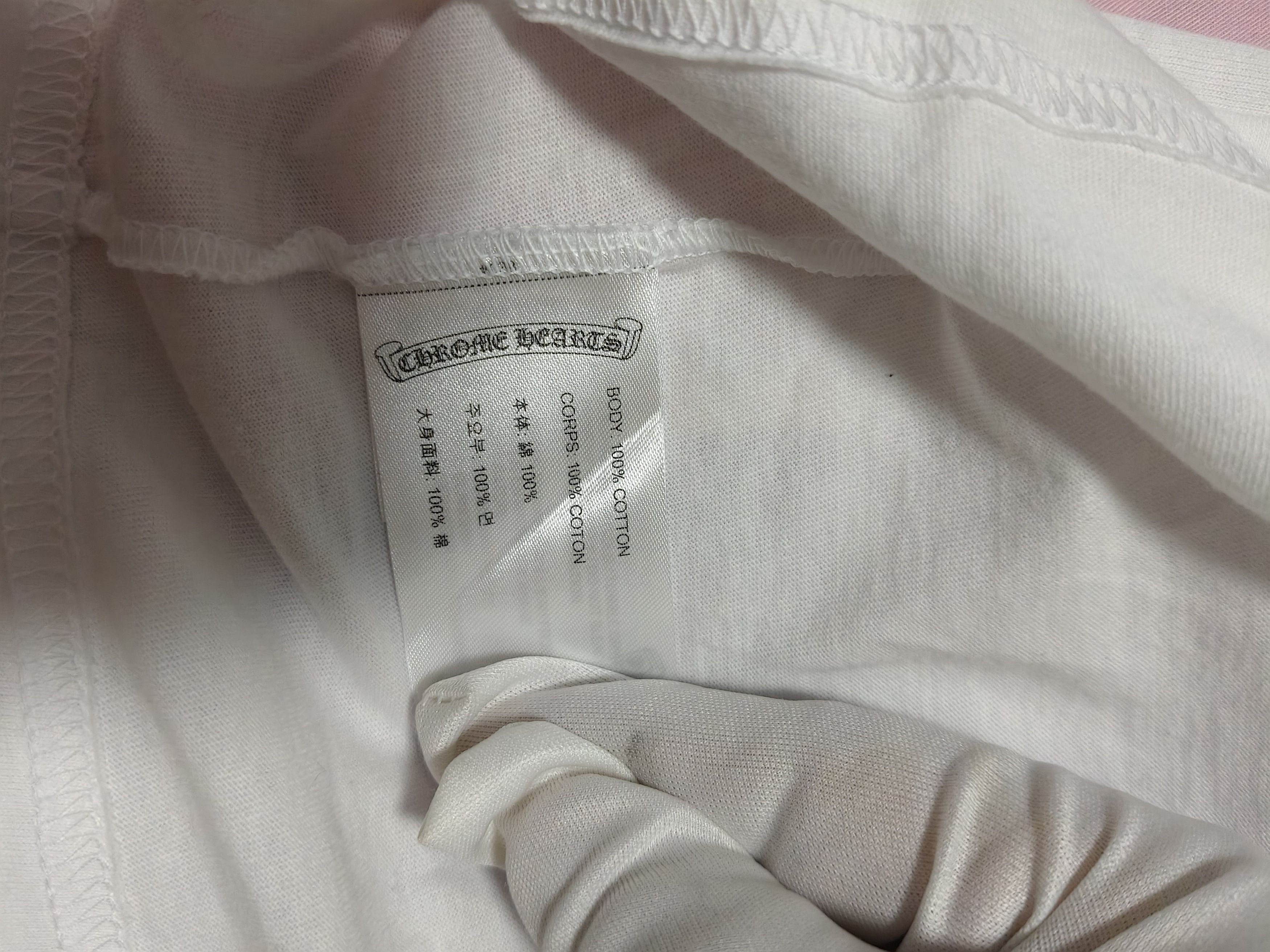 Chrome Hearts Chrome Hearts Paris Exclusive Long-Sleeve T-Shirt 'White' Size US XL / EU 56 / 4 - 4 Thumbnail