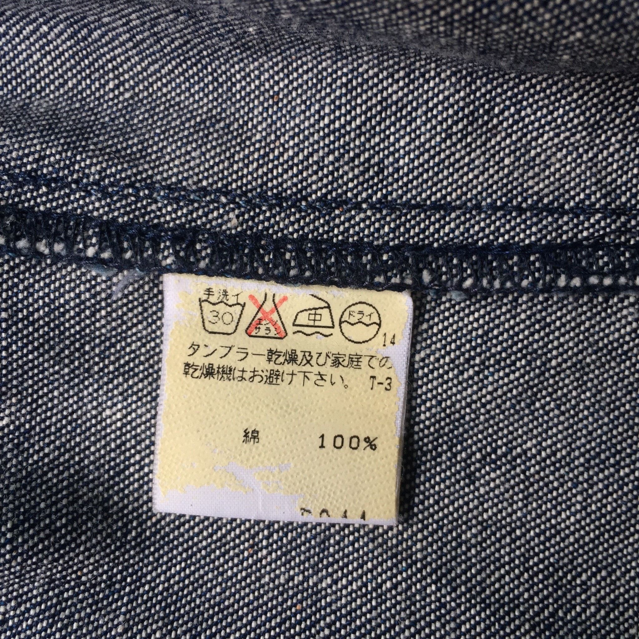 Tsumori Chisato Tsumori Chisato Issey Faded Indigo Denim Jacket Size US M / EU 48-50 / 2 - 9 Thumbnail