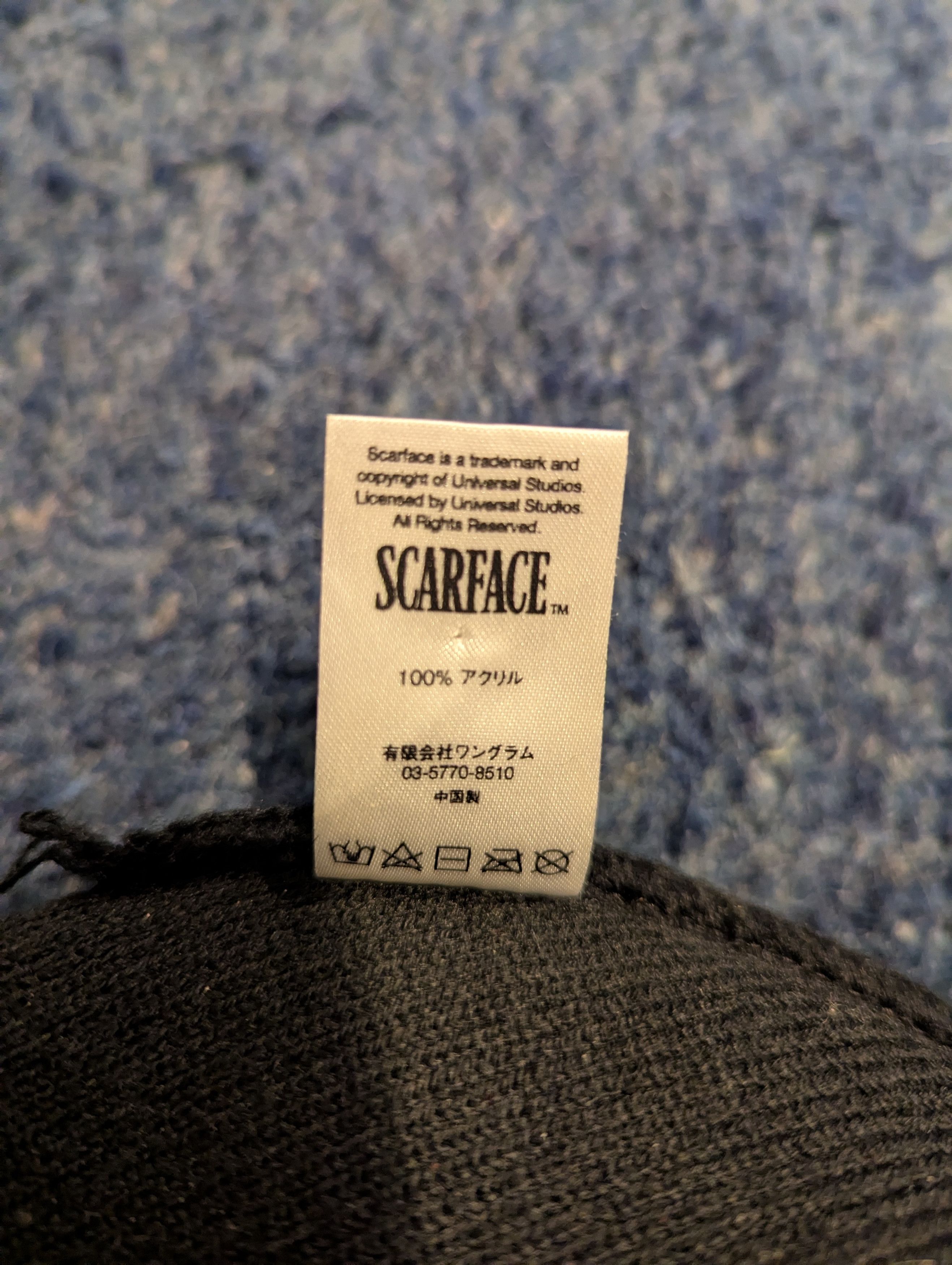 Supreme Supreme × Scarface™ Beanie Size ONE SIZE - 3 Thumbnail