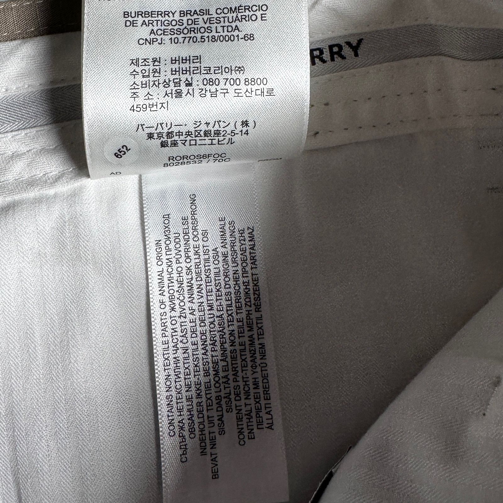 Burberry Ripstop Stone Khaki Pants Size US 32 / EU 48 - 11 Thumbnail