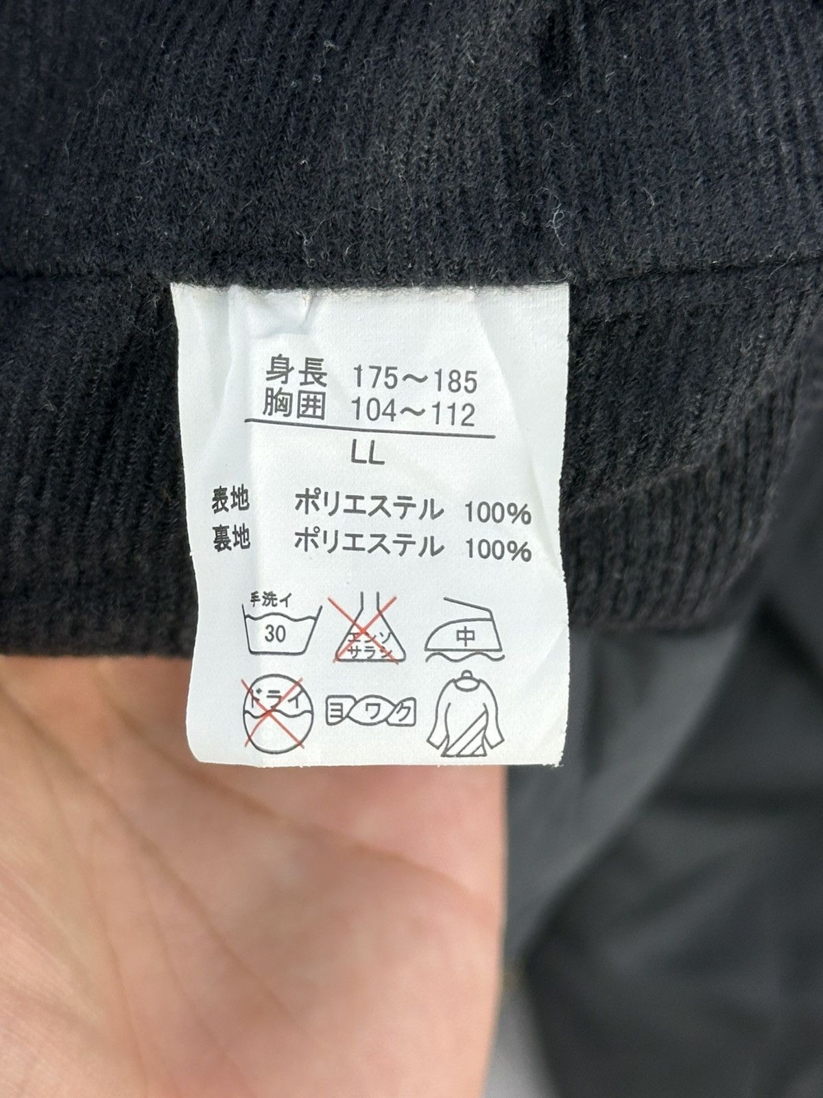 Japanese Brand Oaksleaf Yokohama Windbreaker Jacket Size US XL / EU 56 / 4 - 14 Thumbnail