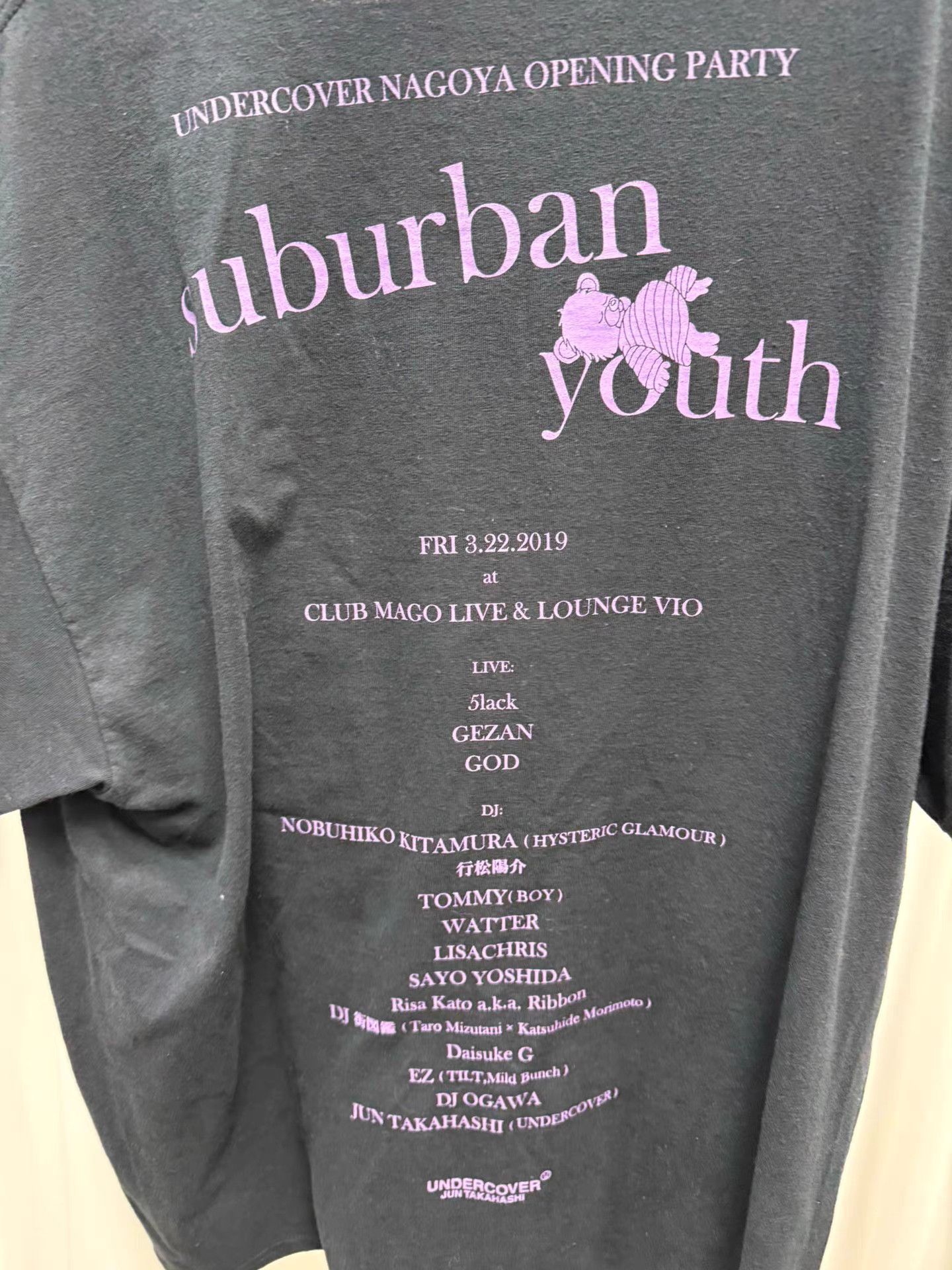 Undercover UNDERCOVER Short Sleeve K20 Size US XL / EU 56 / 4 - 5 Thumbnail